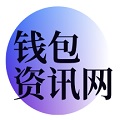 tpwallet_tp官方下载安卓最新版本/中文正版/苹果版-TP钱包你的通用数字钱包_tpwallet官网下载